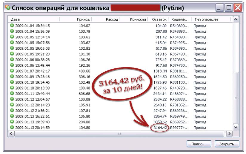 http://in-2000.narod.ru/index.files/image001.jpg